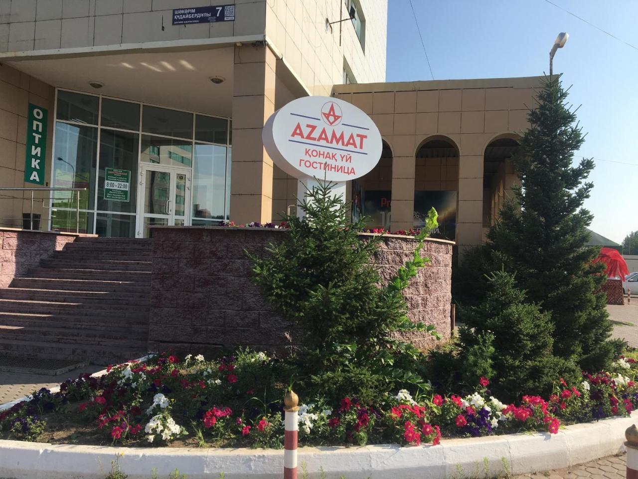 אסטנה Azamat Hotel מראה חיצוני תמונה